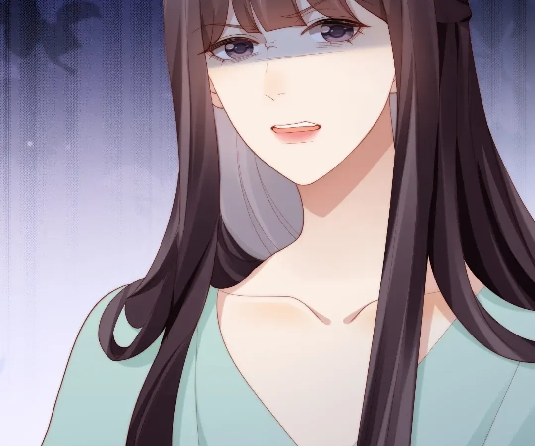 The Substitute Bride And The Overly affectionate Husband Chapter 84 – Page 17