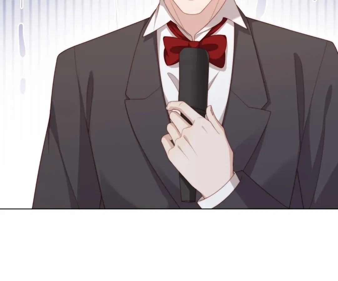 The Substitute Bride And The Overly affectionate Husband Chapter 84 – Page 42