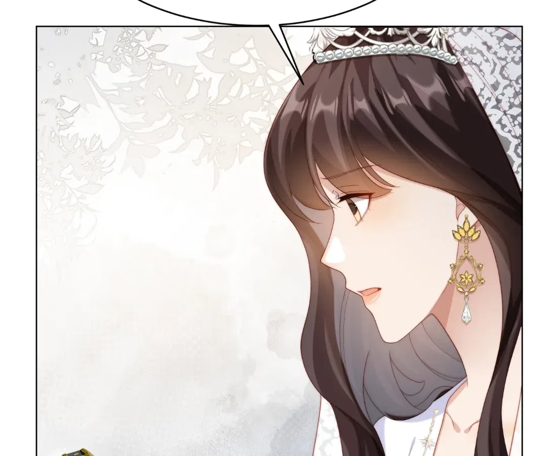 The Substitute Bride And The Overly affectionate Husband Chapter 84 – Page 74