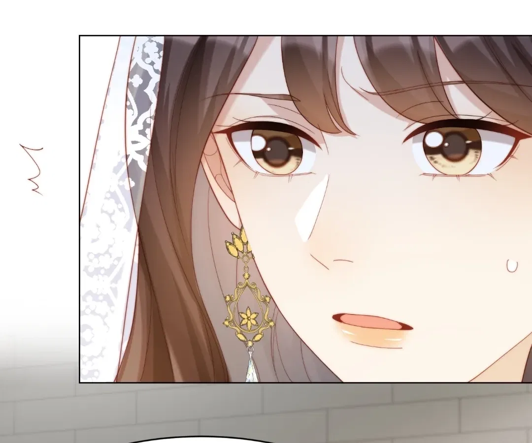 The Substitute Bride And The Overly affectionate Husband Chapter 84 – Page 76