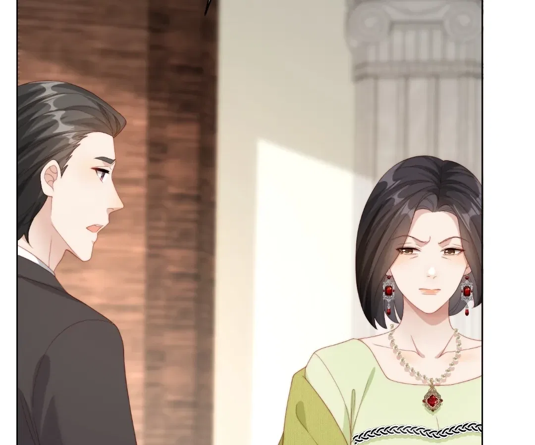 The Substitute Bride And The Overly affectionate Husband Chapter 84 – Page 98
