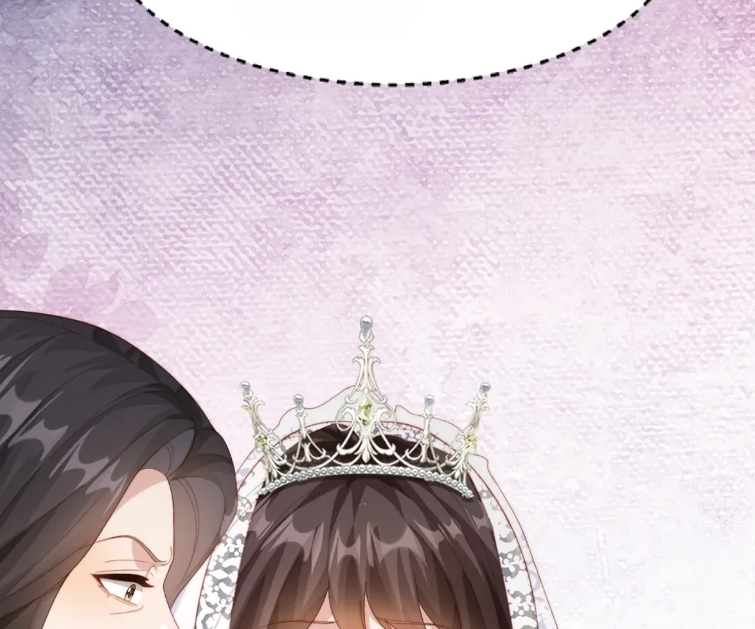 The Substitute Bride And The Overly affectionate Husband Chapter 84 – Page 104