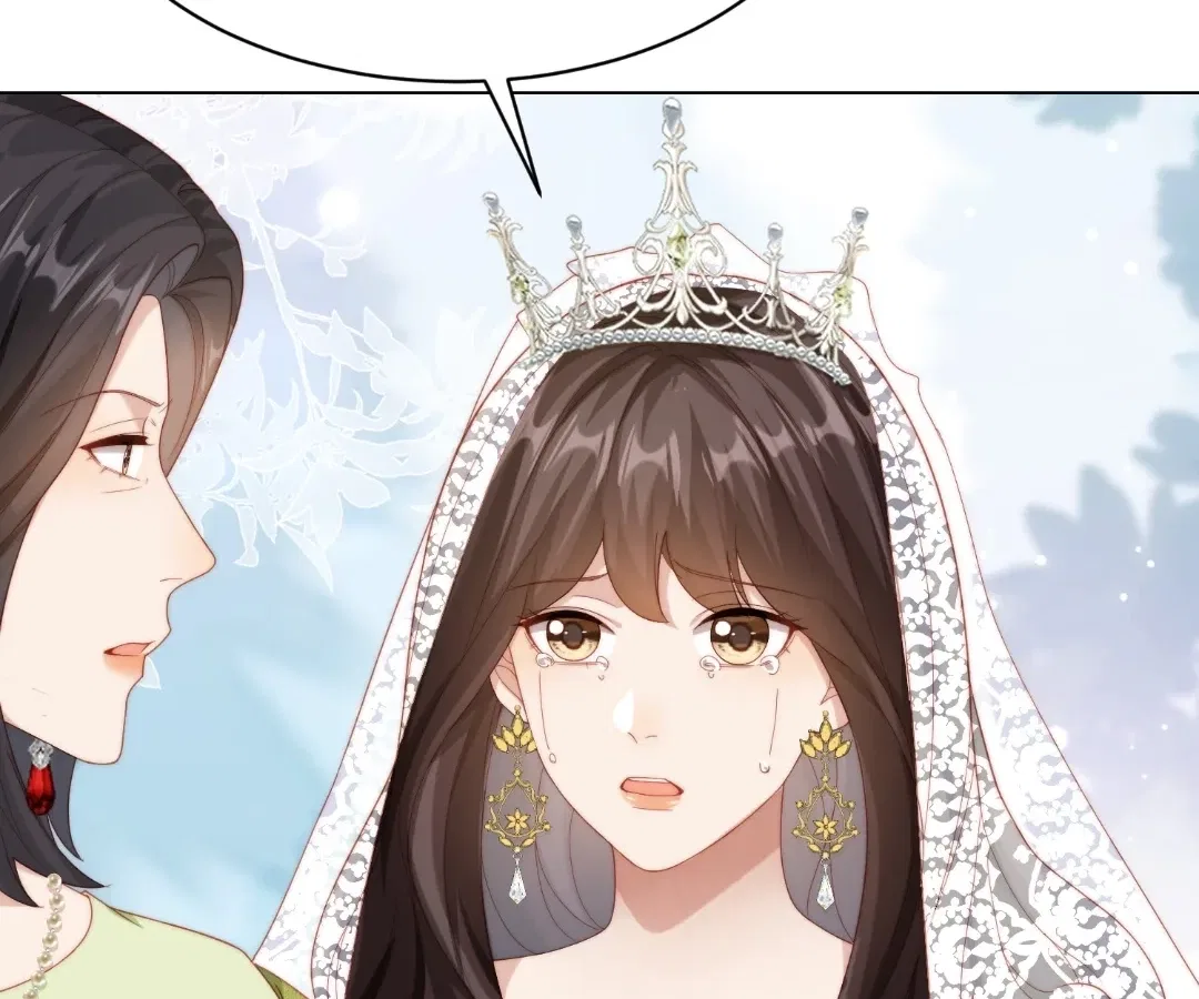 The Substitute Bride And The Overly affectionate Husband Chapter 84 – Page 110