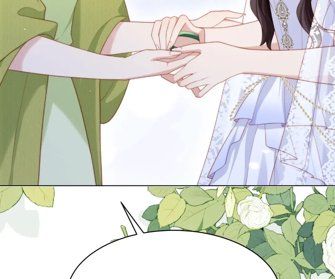 The Substitute Bride And The Overly affectionate Husband Chapter 84 – Page 120