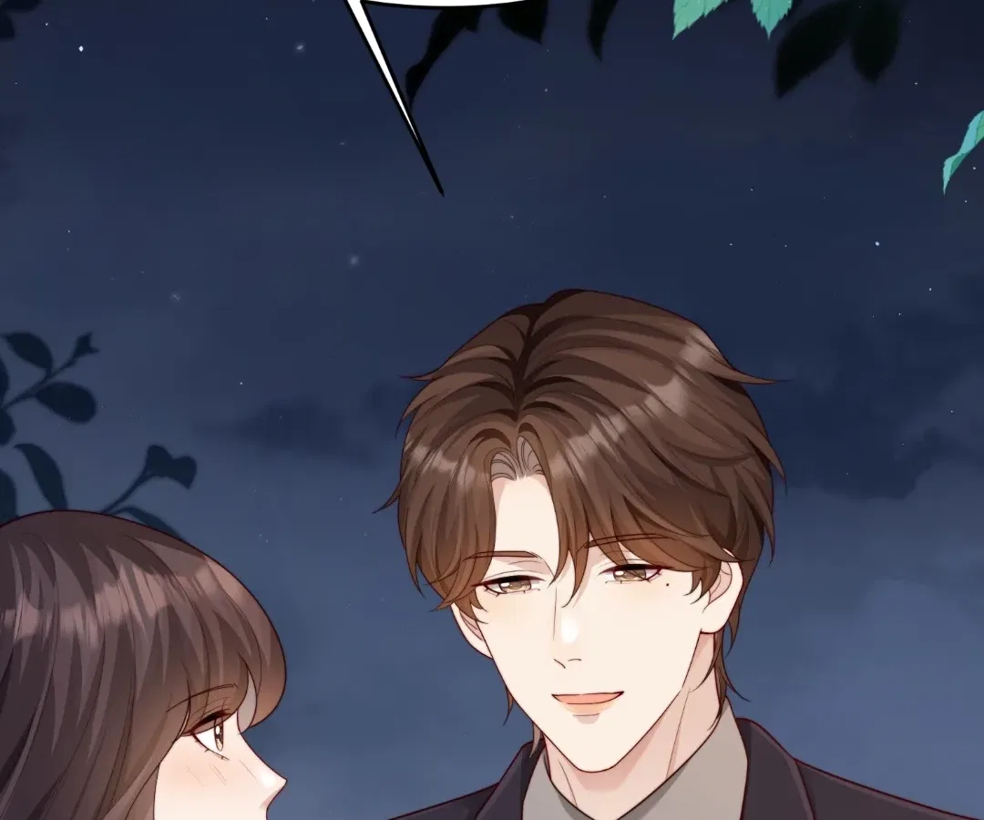 The Substitute Bride And The Overly affectionate Husband Chapter 83 – Page 84