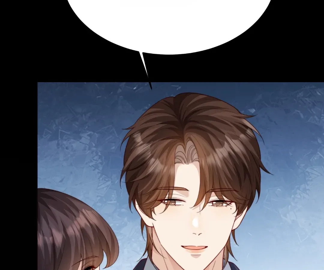 The Substitute Bride And The Overly affectionate Husband Chapter 83 – Page 90