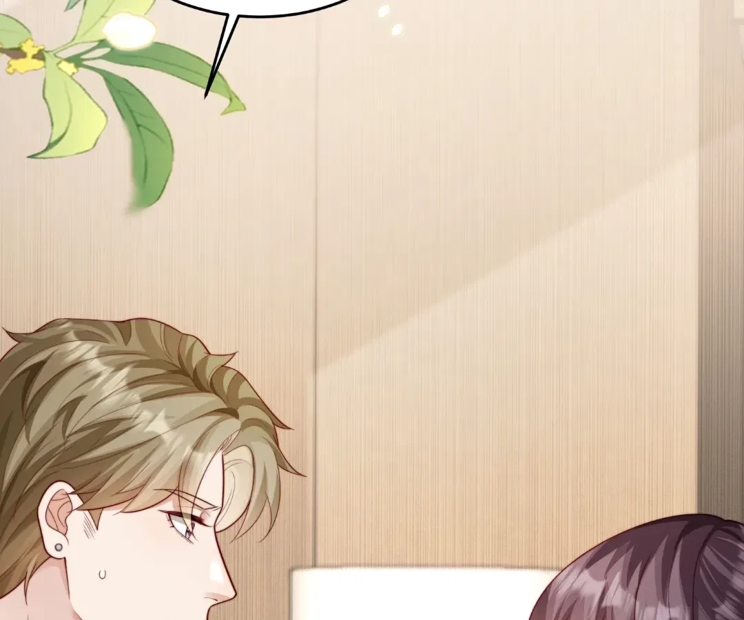 The Substitute Bride And The Overly affectionate Husband Chapter 83 – Page 144