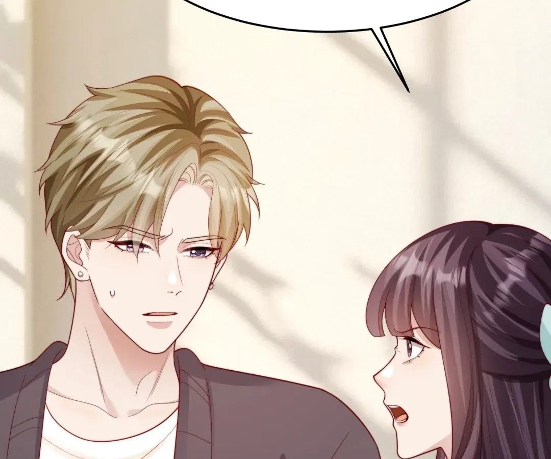 The Substitute Bride And The Overly affectionate Husband Chapter 83 – Page 148
