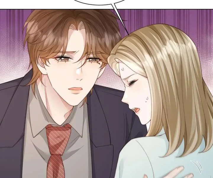 The Substitute Bride And The Overly affectionate Husband Chapter 82 – Page 24