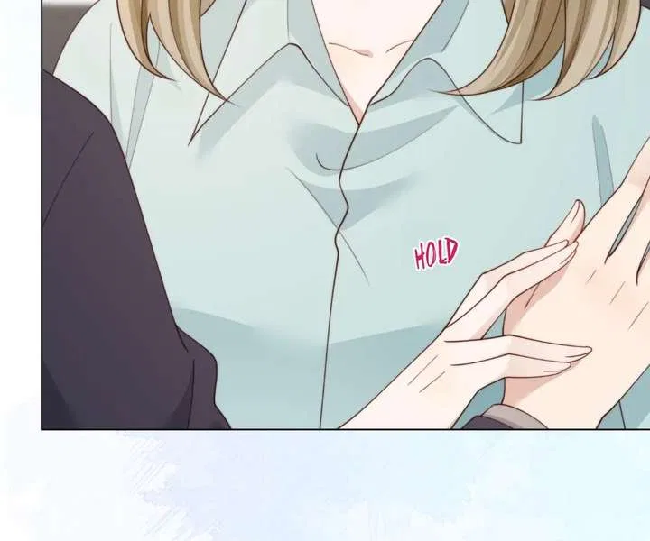 The Substitute Bride And The Overly affectionate Husband Chapter 82 – Page 28