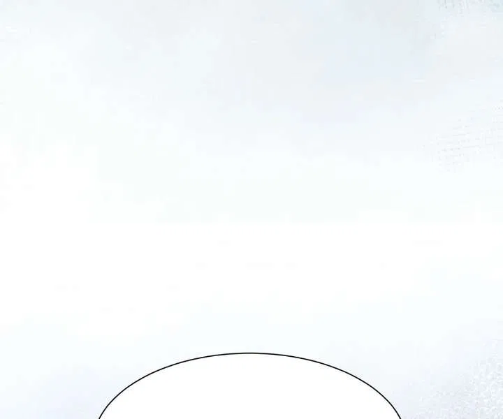 The Substitute Bride And The Overly affectionate Husband Chapter 82 – Page 77