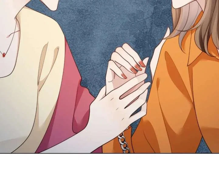The Substitute Bride And The Overly affectionate Husband Chapter 82 – Page 79