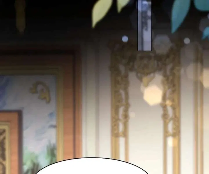 The Substitute Bride And The Overly affectionate Husband Chapter 82 – Page 103