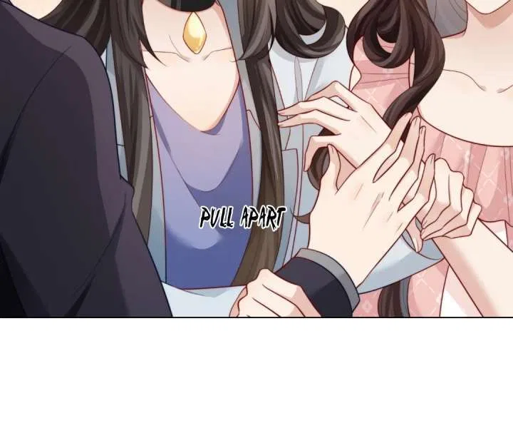 The Substitute Bride And The Overly affectionate Husband Chapter 81 – Page 76