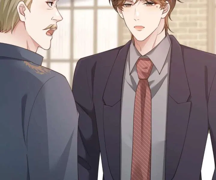 The Substitute Bride And The Overly affectionate Husband Chapter 80 – Page 32