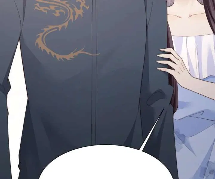 The Substitute Bride And The Overly affectionate Husband Chapter 80 – Page 56