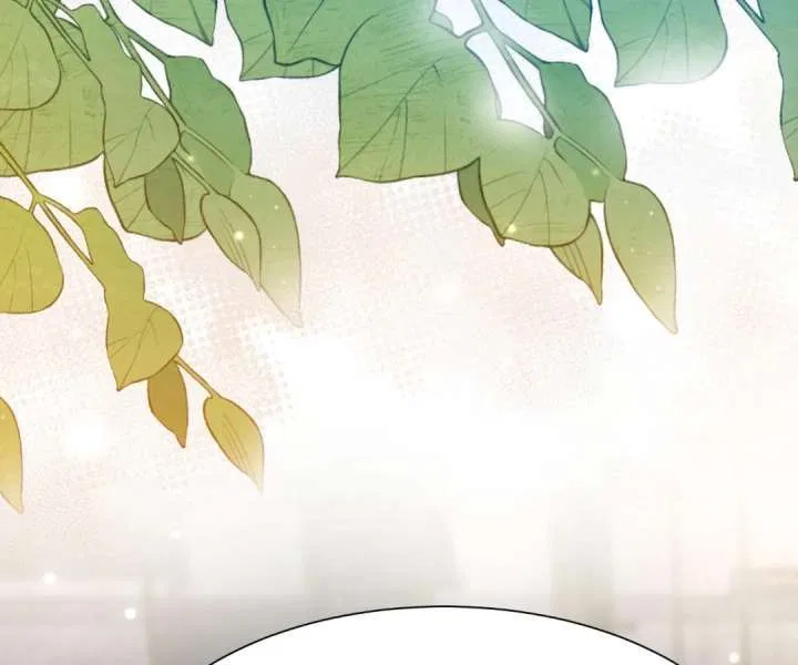 The Substitute Bride And The Overly affectionate Husband Chapter 80 – Page 128