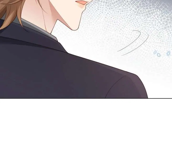 The Substitute Bride And The Overly affectionate Husband Chapter 80 – Page 137