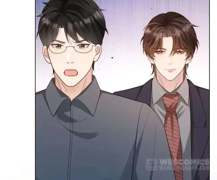 The Substitute Bride And The Overly affectionate Husband Chapter 79 – Page 27