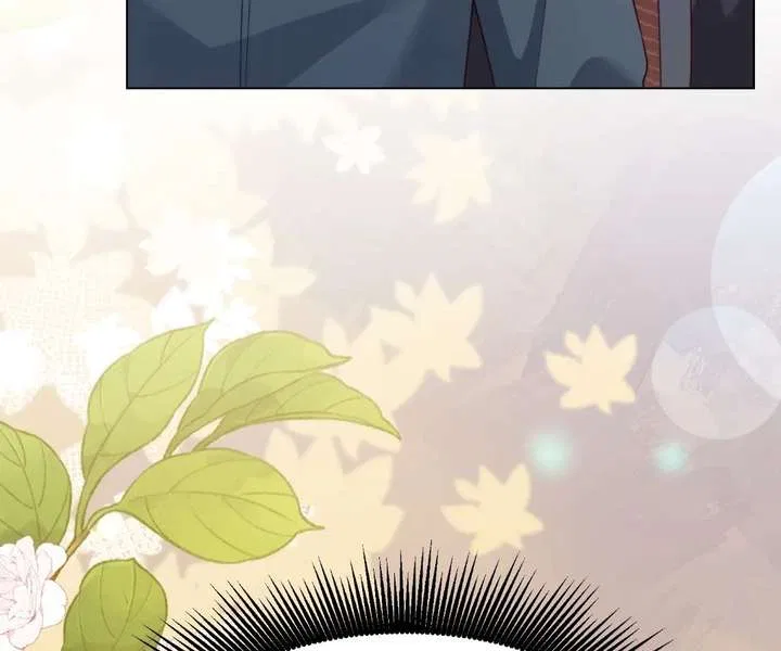 The Substitute Bride And The Overly affectionate Husband Chapter 79 – Page 28