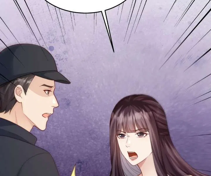 The Substitute Bride And The Overly affectionate Husband Chapter 79 – Page 60