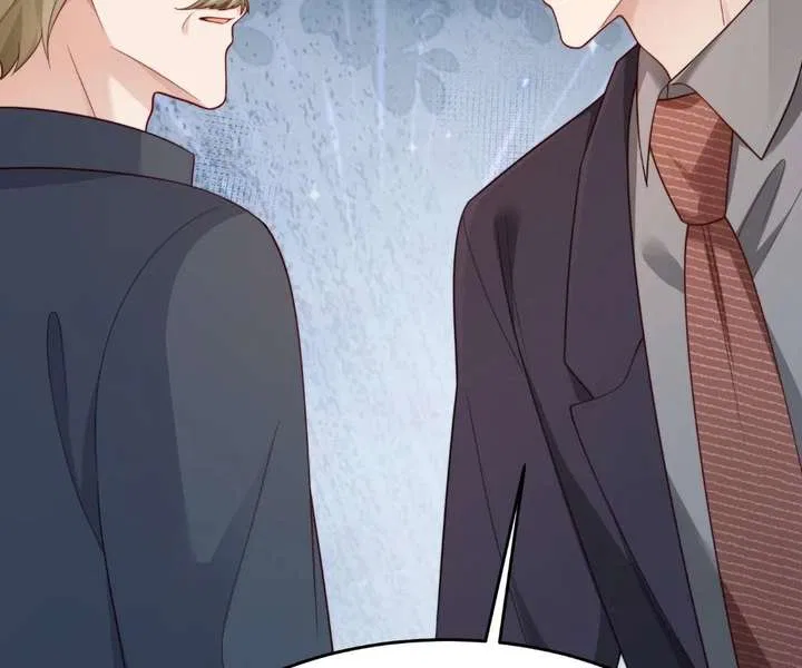 The Substitute Bride And The Overly affectionate Husband Chapter 79 – Page 76