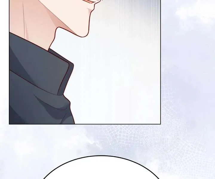 The Substitute Bride And The Overly affectionate Husband Chapter 79 – Page 79