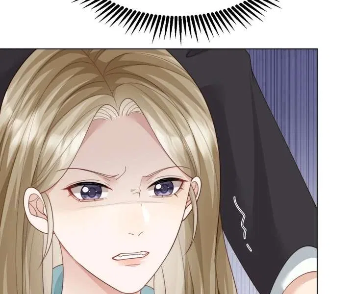 The Substitute Bride And The Overly affectionate Husband Chapter 78 – Page 24