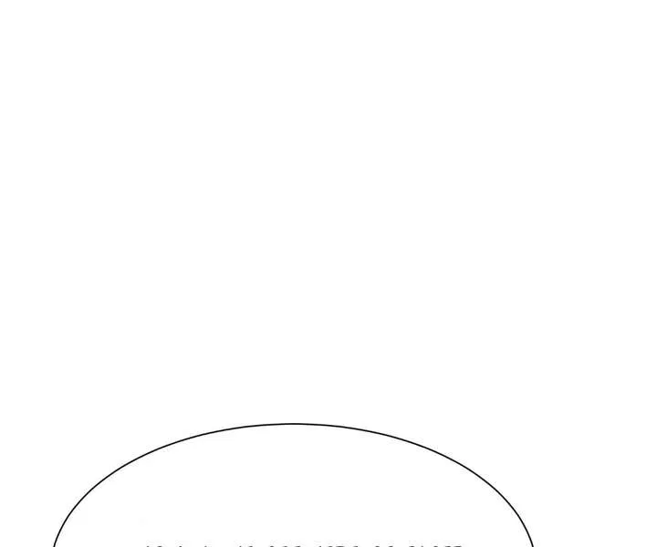 The Substitute Bride And The Overly affectionate Husband Chapter 78 – Page 62