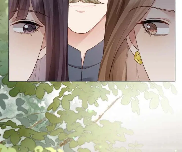 The Substitute Bride And The Overly affectionate Husband Chapter 78 – Page 74