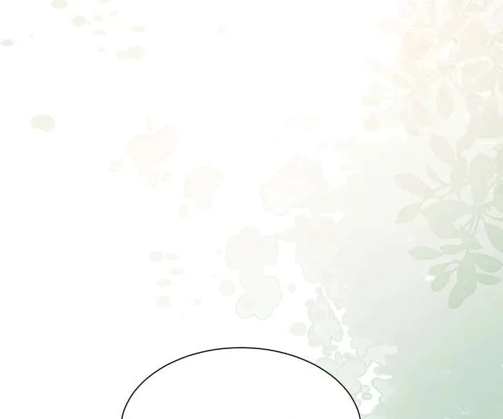 The Substitute Bride And The Overly affectionate Husband Chapter 78 – Page 105