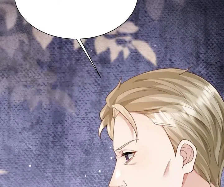 The Substitute Bride And The Overly affectionate Husband Chapter 78 – Page 149
