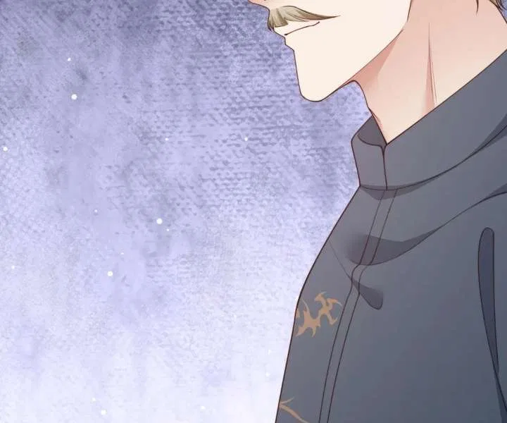 The Substitute Bride And The Overly affectionate Husband Chapter 78 – Page 150