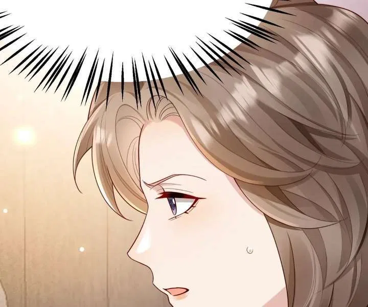 The Substitute Bride And The Overly affectionate Husband Chapter 77 – Page 5
