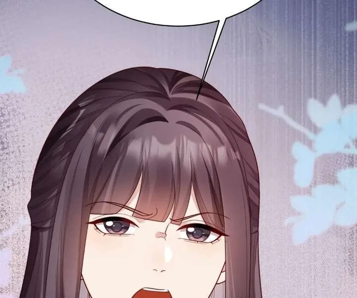 The Substitute Bride And The Overly affectionate Husband Chapter 77 – Page 21
