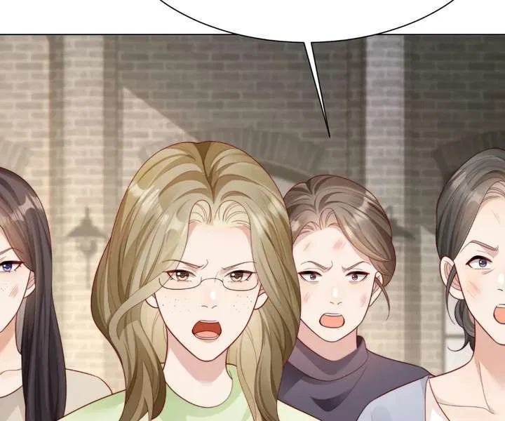 The Substitute Bride And The Overly affectionate Husband Chapter 77 – Page 25