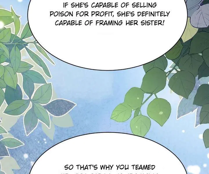 The Substitute Bride And The Overly affectionate Husband Chapter 77 – Page 55