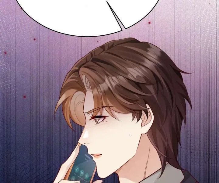 The Substitute Bride And The Overly affectionate Husband Chapter 77 – Page 120