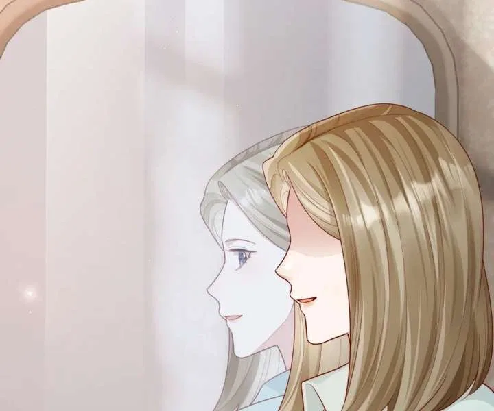 The Substitute Bride And The Overly affectionate Husband Chapter 77 – Page 145