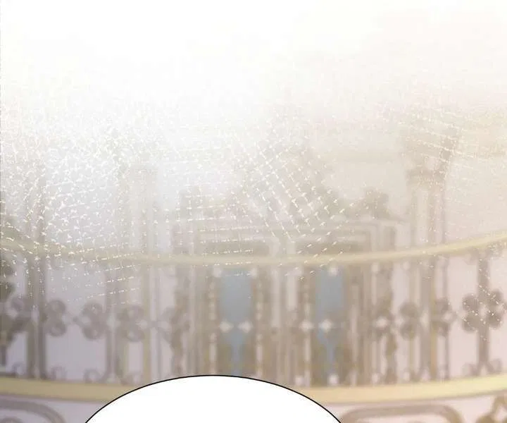 The Substitute Bride And The Overly affectionate Husband Chapter 76 – Page 44