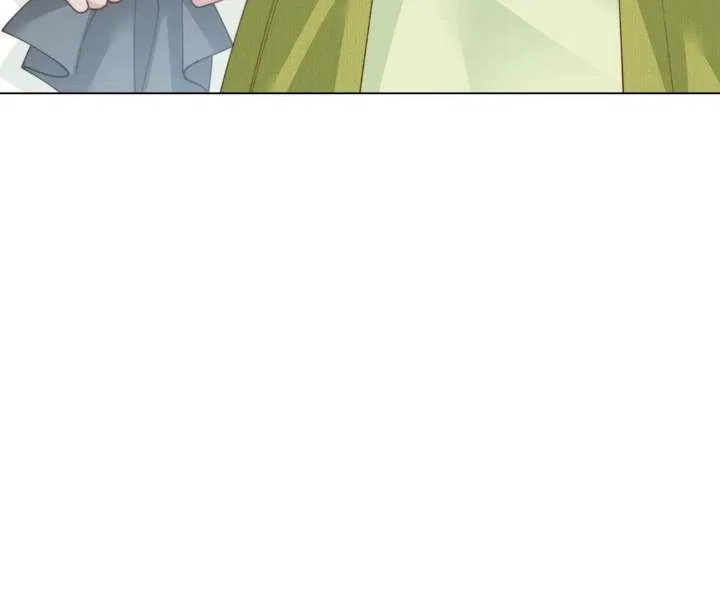 The Substitute Bride And The Overly affectionate Husband Chapter 76 – Page 47