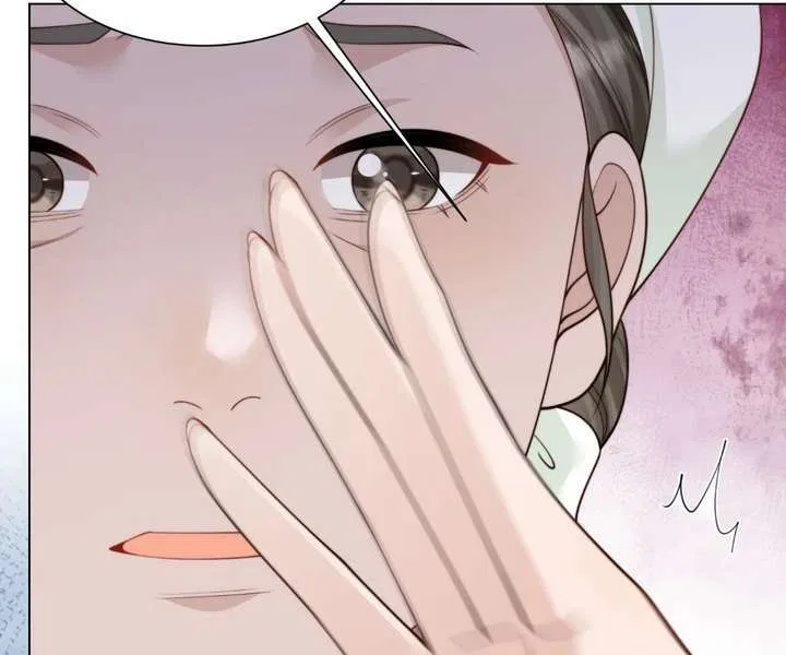 The Substitute Bride And The Overly affectionate Husband Chapter 76 – Page 53