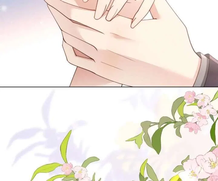 The Substitute Bride And The Overly affectionate Husband Chapter 76 – Page 84