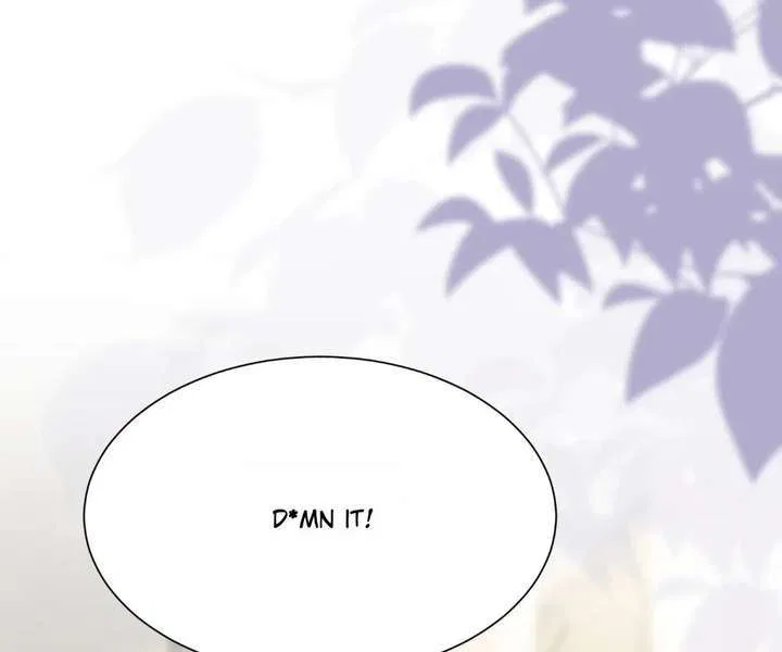 The Substitute Bride And The Overly affectionate Husband Chapter 76 – Page 98
