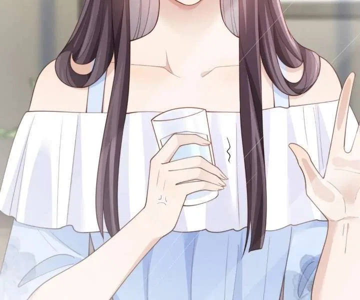 The Substitute Bride And The Overly affectionate Husband Chapter 76 – Page 100