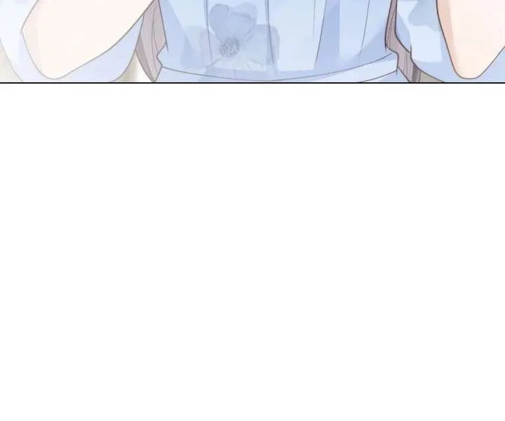 The Substitute Bride And The Overly affectionate Husband Chapter 76 – Page 101