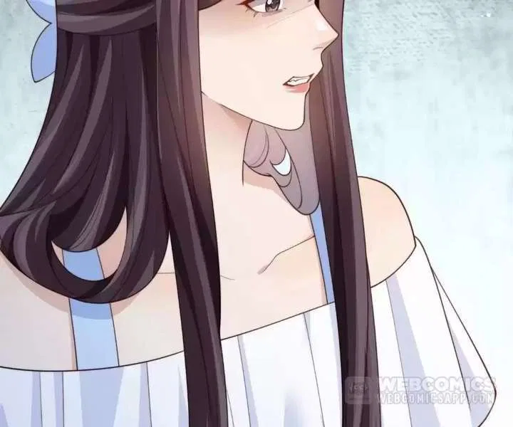 The Substitute Bride And The Overly affectionate Husband Chapter 76 – Page 115