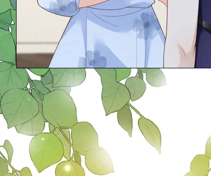 The Substitute Bride And The Overly affectionate Husband Chapter 76 – Page 122