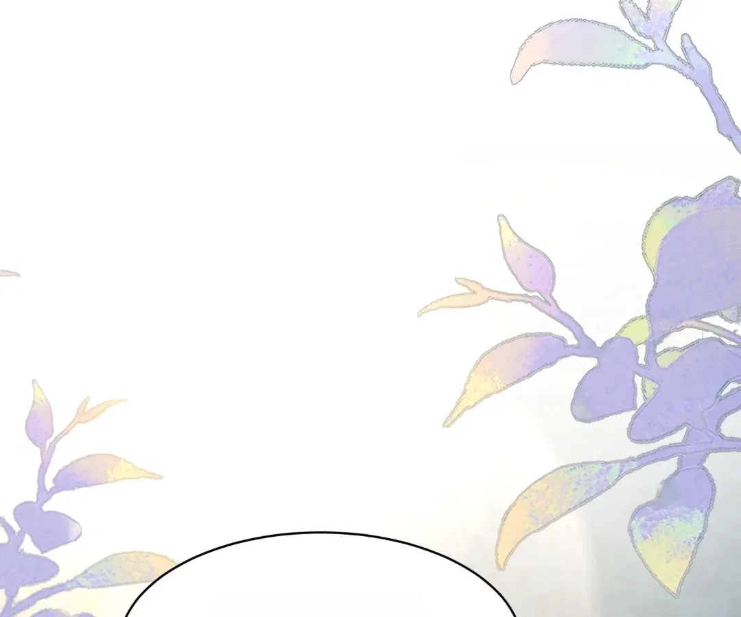 The Substitute Bride And The Overly affectionate Husband Chapter 75 – Page 76