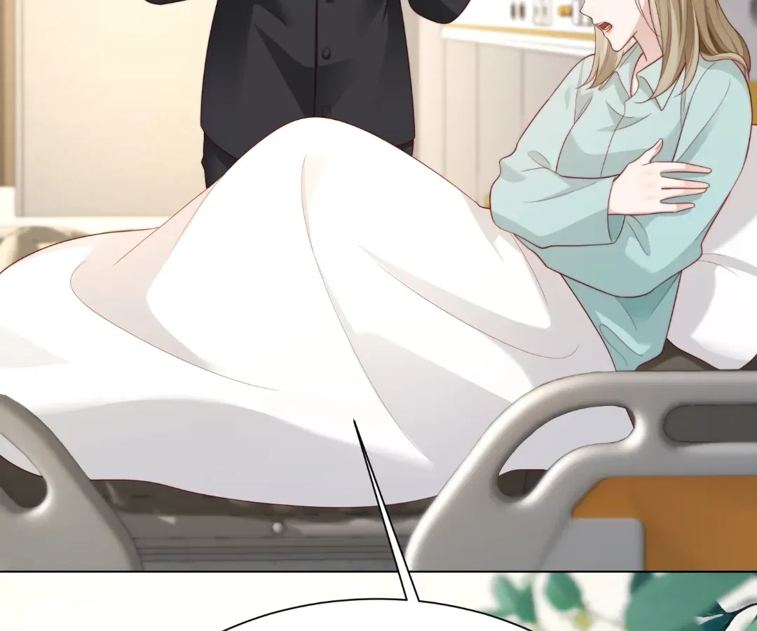 The Substitute Bride And The Overly affectionate Husband Chapter 75 – Page 124